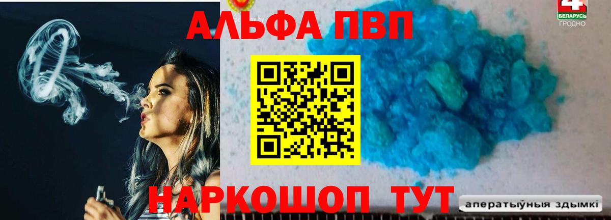 Борзя  Кокаин  Кокаин  Меф МЯУ МЯУ кристаллы  ГАШ  Вход с VPN  ГАШ  ЭКСТАЗИ 