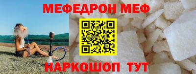 гашик Свободный