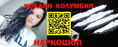гашик Свободный