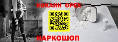 apvp Северобайкальск