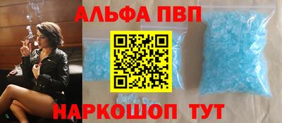 гашик Свободный