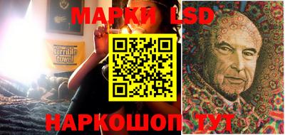apvp Северобайкальск