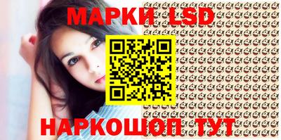apvp Северобайкальск