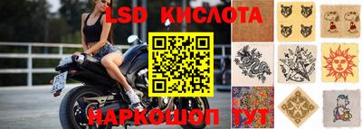 apvp Северобайкальск