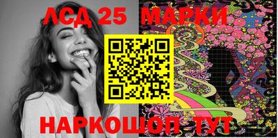 apvp Северобайкальск
