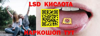 apvp Северобайкальск