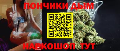 apvp Северобайкальск