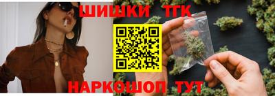 гашик Свободный