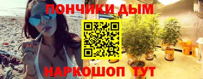 apvp Северобайкальск