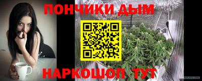 apvp Северобайкальск
