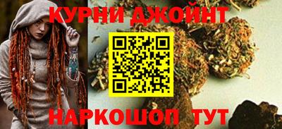 apvp Северобайкальск