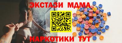 apvp Северобайкальск