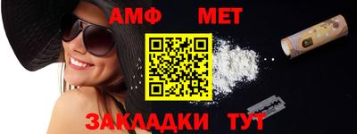 гашик Свободный