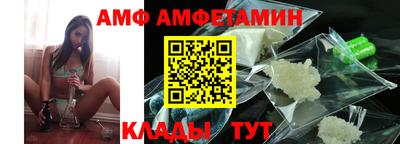 apvp Северобайкальск