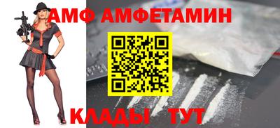 гашик Свободный