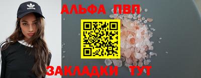 гашик Свободный