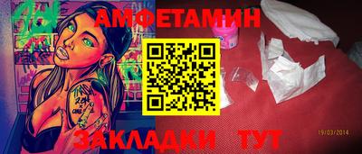 гашик Свободный