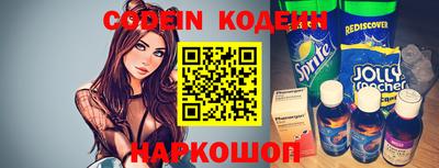apvp Северобайкальск