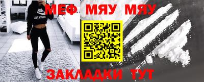 apvp Северобайкальск