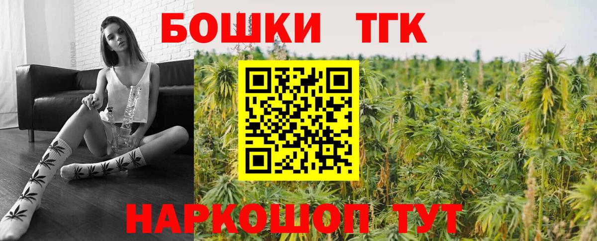 Борзя  Конопля планчик  Вход с VPN  Конопля VHQ  Конопля тримм 